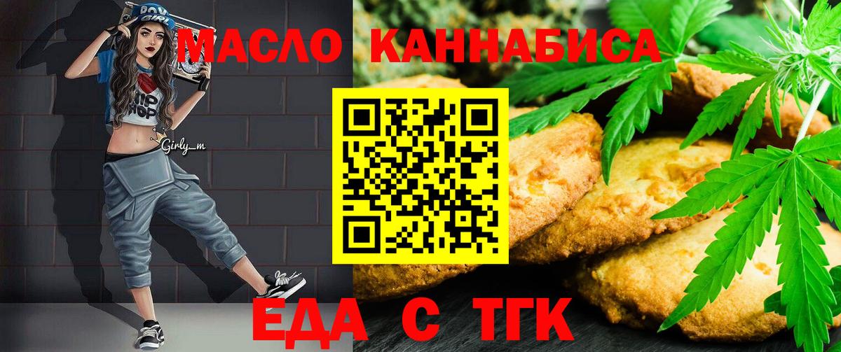 Меф МЯУ МЯУ   МДМА  Лсд 25  Моздок  Вход с VPN  КОКАИН 
