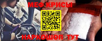jwh Гатчина