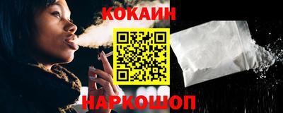 мефедрон VHQ Гагарин