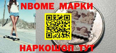 прущие крисы Гай