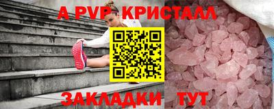 jwh Гатчина