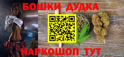 прущие крисы Гай