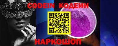мефедрон VHQ Гагарин
