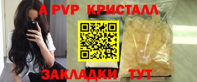 jwh Гатчина
