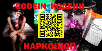 мефедрон VHQ Гагарин