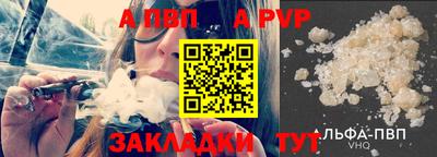jwh Гатчина