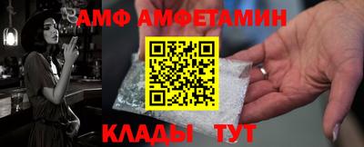 jwh Гатчина