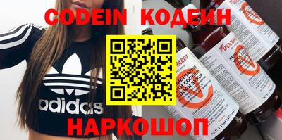 мефедрон VHQ Гагарин