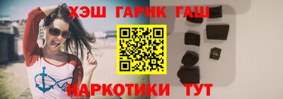 мефедрон VHQ Гагарин