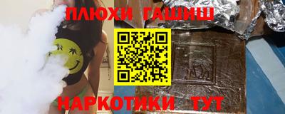 прущие крисы Гай