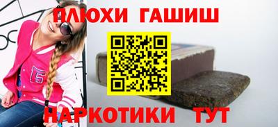 jwh Гатчина