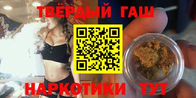 прущие крисы Гай