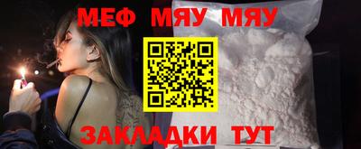 прущие крисы Гай